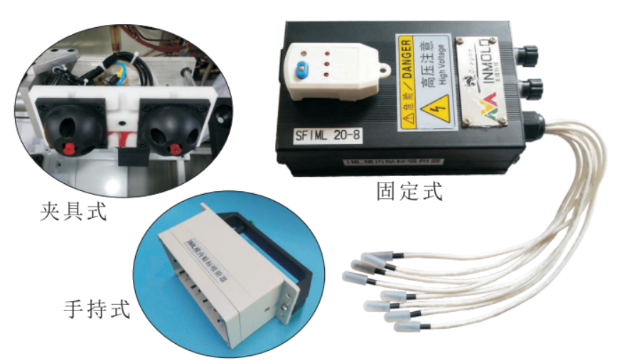 IML模内贴标吸附器